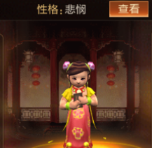 screenshot_2024-11-05_15-09-41.png