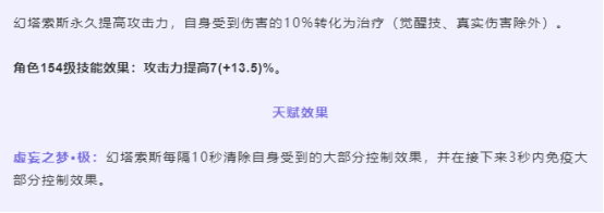 dd112a13c8fcc3ce2c7e950dd445d688d43f2051.jpg