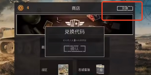 screenshot_2025-03-31_16-05-40.png