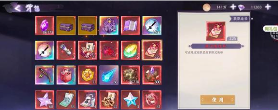 screenshot_2025-05-19_10-13-37.png