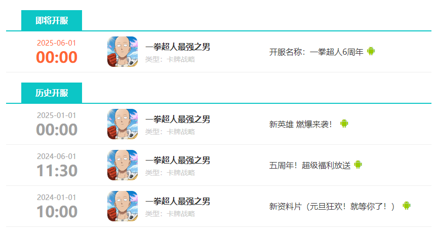 screenshot_2025-05-29_10-17-21.png