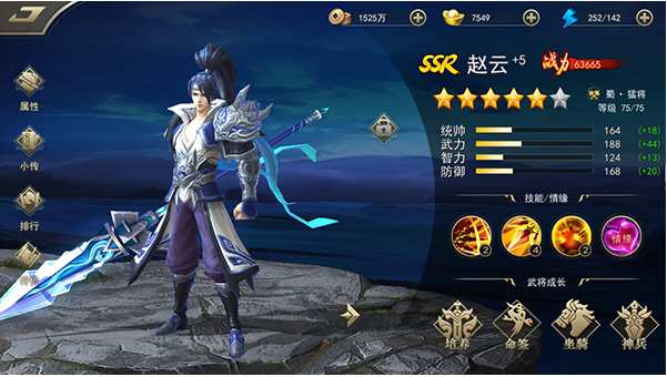 screenshot_2025-06-04_08-46-09.png