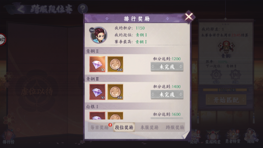 screenshot_2025-06-17_09-31-16.png