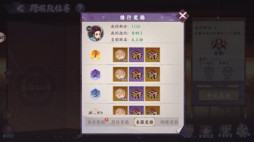 screenshot_2025-06-17_09-31-24.png