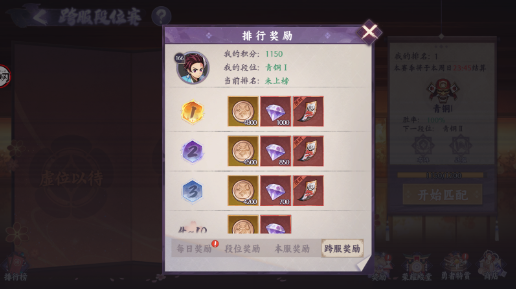 screenshot_2025-06-17_09-31-31.png