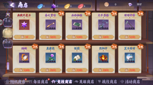 screenshot_2025-06-17_09-31-37.png