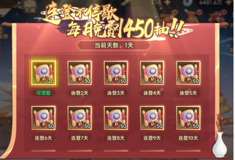 1748486422946488.png