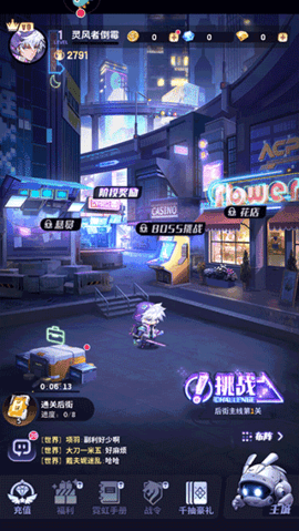 b91e4e888b2e0004eb87f65283e955f9.png