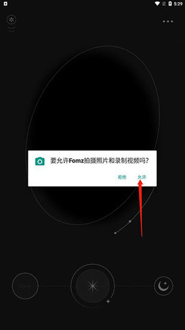 202309241447503730.jpg