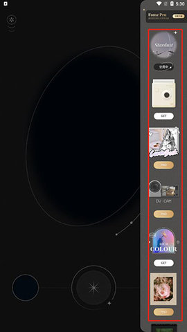 202309241448258531.jpg