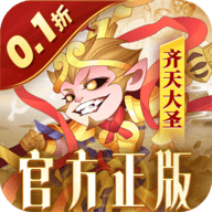 六界召唤师gm版