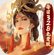 万乘之国高爆打金版