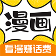 漫画360
