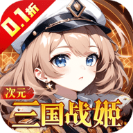 众神召唤