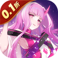 妖姬ol20.1折