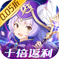御神决