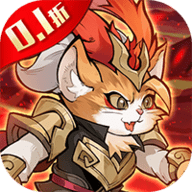 猫狩纪0.1折