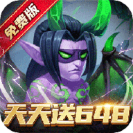 部落联盟内购版