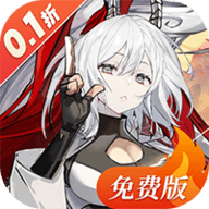 乱入英雄内购版
