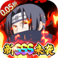 世界异化之后