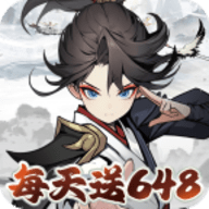 龙神之光0.1折扣