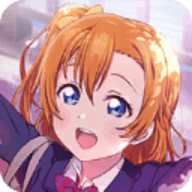 LoveLive!学园偶像祭2日服