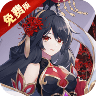 苍之女武神0.1折