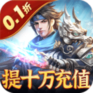 无双魏蜀吴红包版