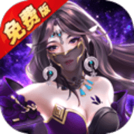 天之禁诸界破碎0.1折扣版