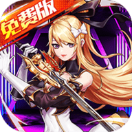 魔女小卡0.1折