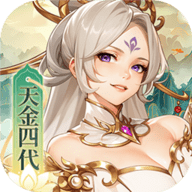 少年西游记gm版