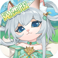 猫咪大陆gm版