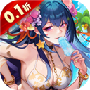 逆战三国