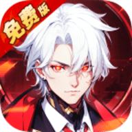 远征将士0.1折
