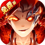 极品三国买断版
