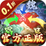 国战来了0.1折
