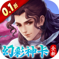 大掌门2福利版