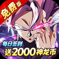 战鼓英雄无限神龙币版