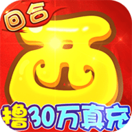 武道将魂0.05折