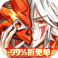 放置与召唤满v版