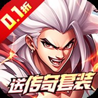 猎魔岛