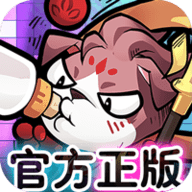 王者猎人内购版