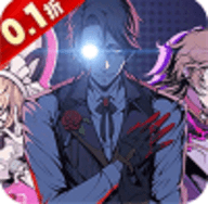 明日战姬折扣版
