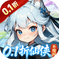 奇门