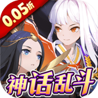 永夜之役内购版