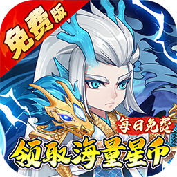 大国战0.05折手游