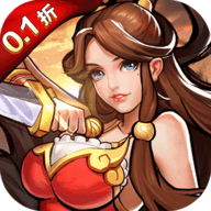 街机之三国战记血之刃