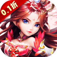 三国我是主公九游版