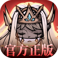 艾尔多战记0.1折版