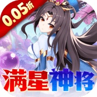 魔兽三国0.05折